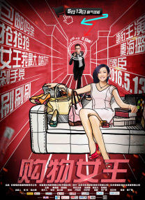 欧美野外疯狂做受xxxx高潮